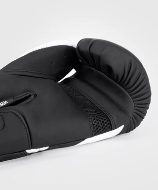 Venum Challenger 4.0 Guantoni da boxe - Nero/Bianco