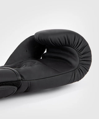 Venum Contender 1.5 Guantoni da boxe - Nero/Bianco