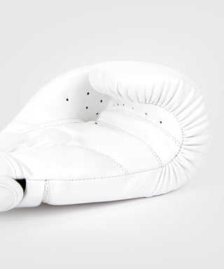 Venum Contender 1.5 Guantoni da boxe - Bianco/Argento